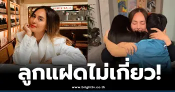 นานาบีน่าบรู๊คลิน