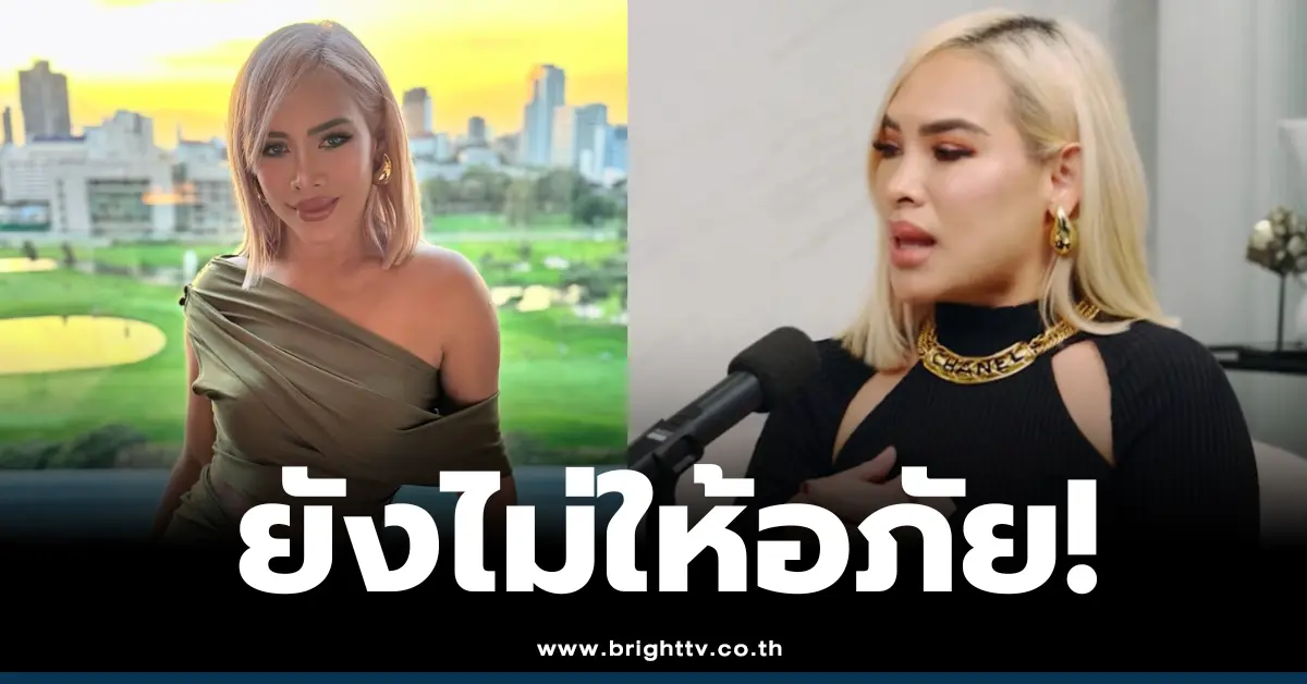 ข้าวโพดสมิทธินันท์