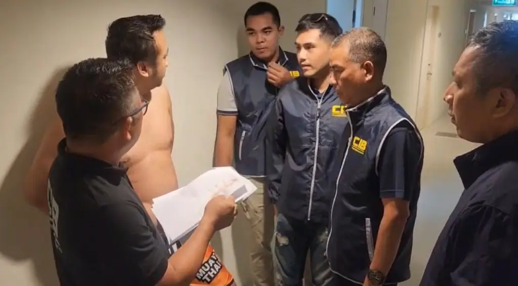 มนัส บุญจํานงค์