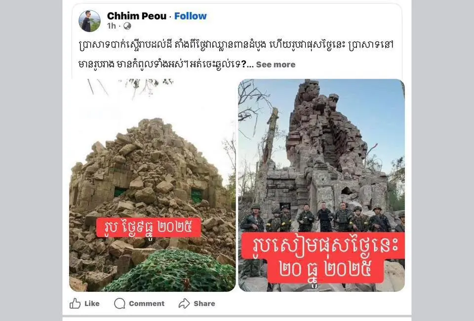 600332298 122176486298761044 4683583551090752324 n