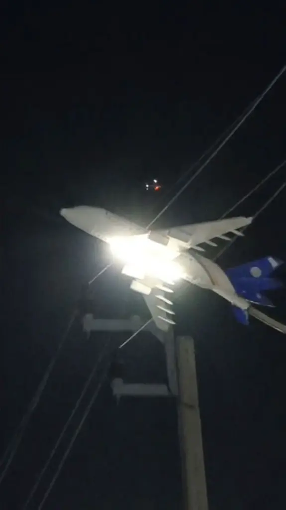 โดรนบิน2