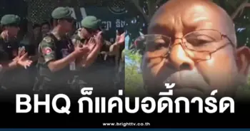 หลวงตาสุจ แฉ ทหารเขมรอ่อนแรง