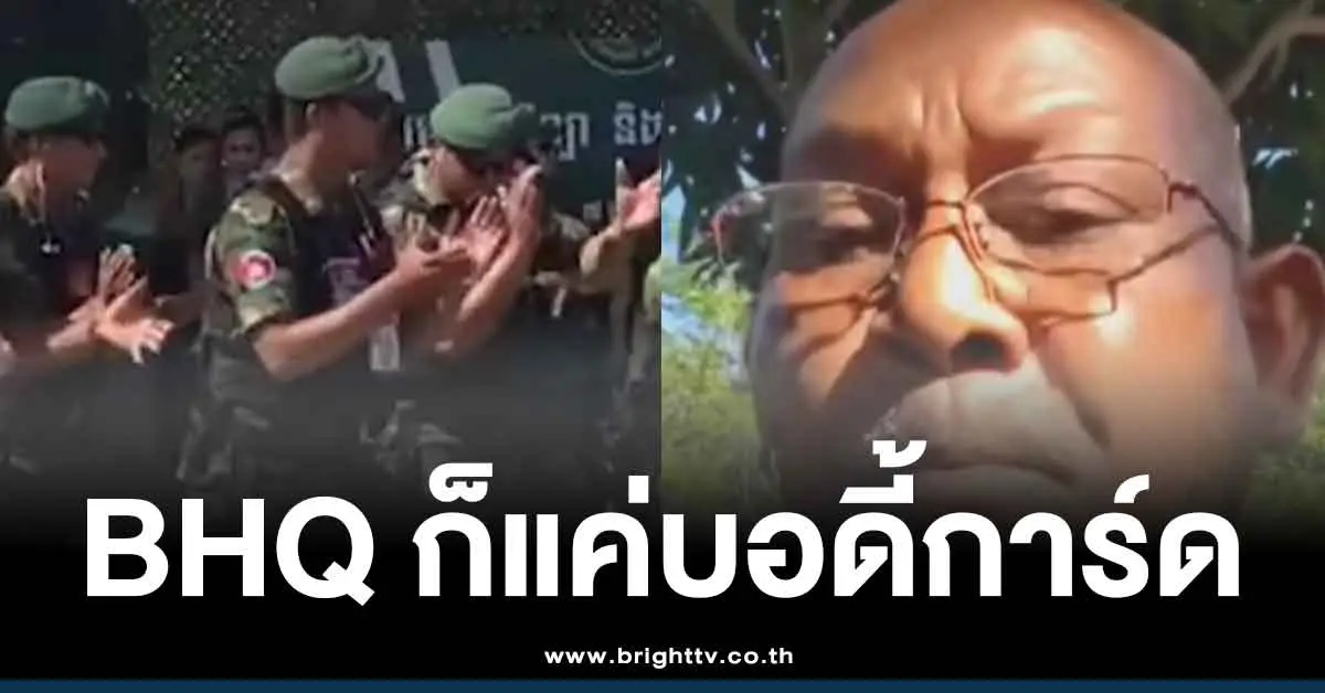 หลวงตาสุจ แฉ ทหารเขมรอ่อนแรง