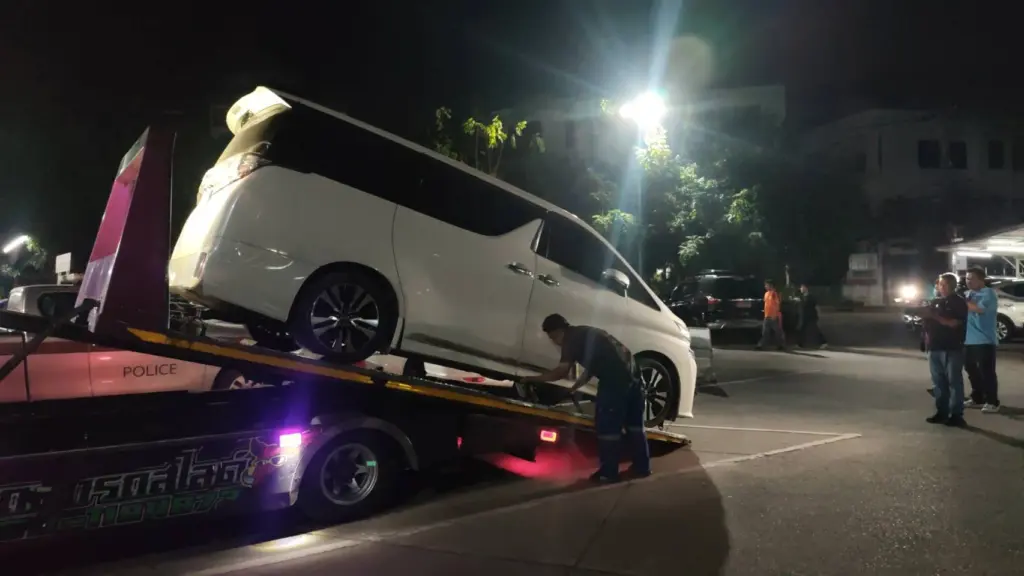 ยึดรถมือปืน2