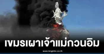 IO เขมร ดิ้นทำลายรูปปั้นเทพฮินดู