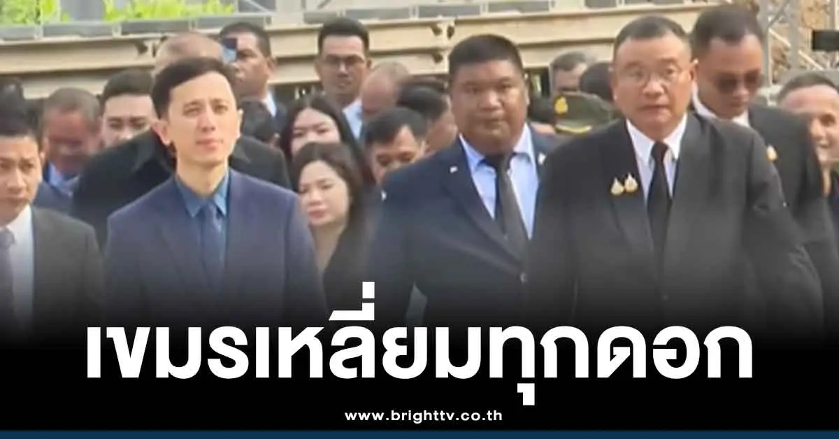 ข้อเสนอซ่อนเงื่อนกัมพูชา