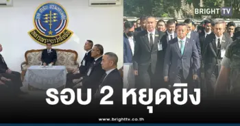 หยุดยิงรอบ2ไทยกัมพูชา