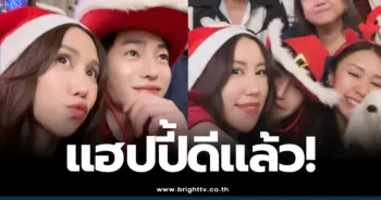 เป๊ก ผลิตโชค