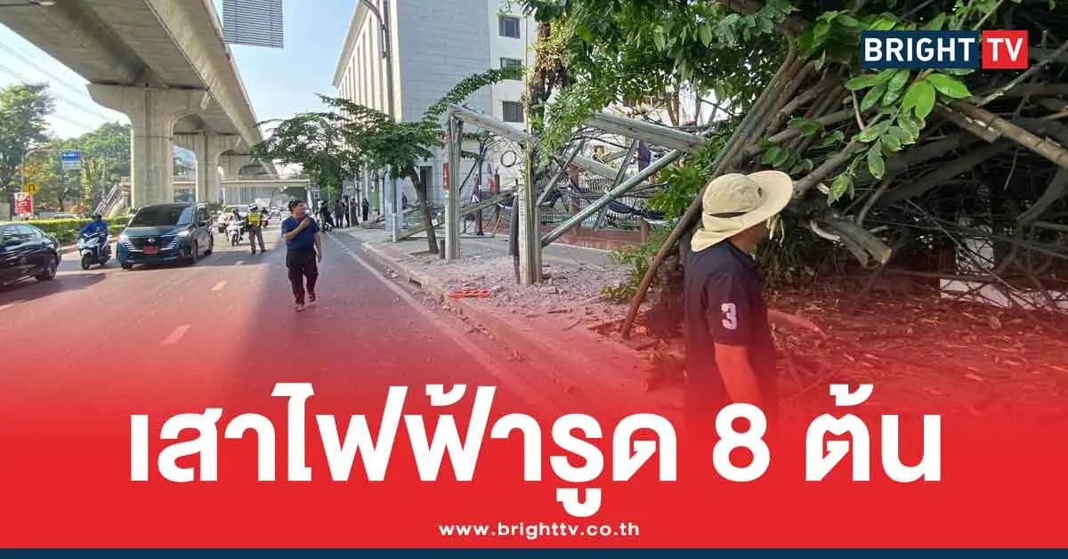 พรรคภูมิใจไทย ระทึก รถโม่ปูน