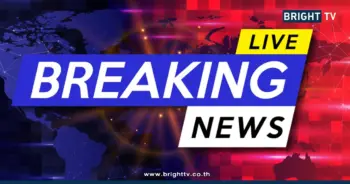 ทหารเหยียบระเบิด