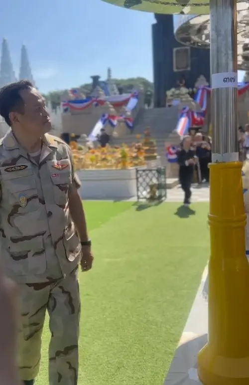 อนุทินหวย2