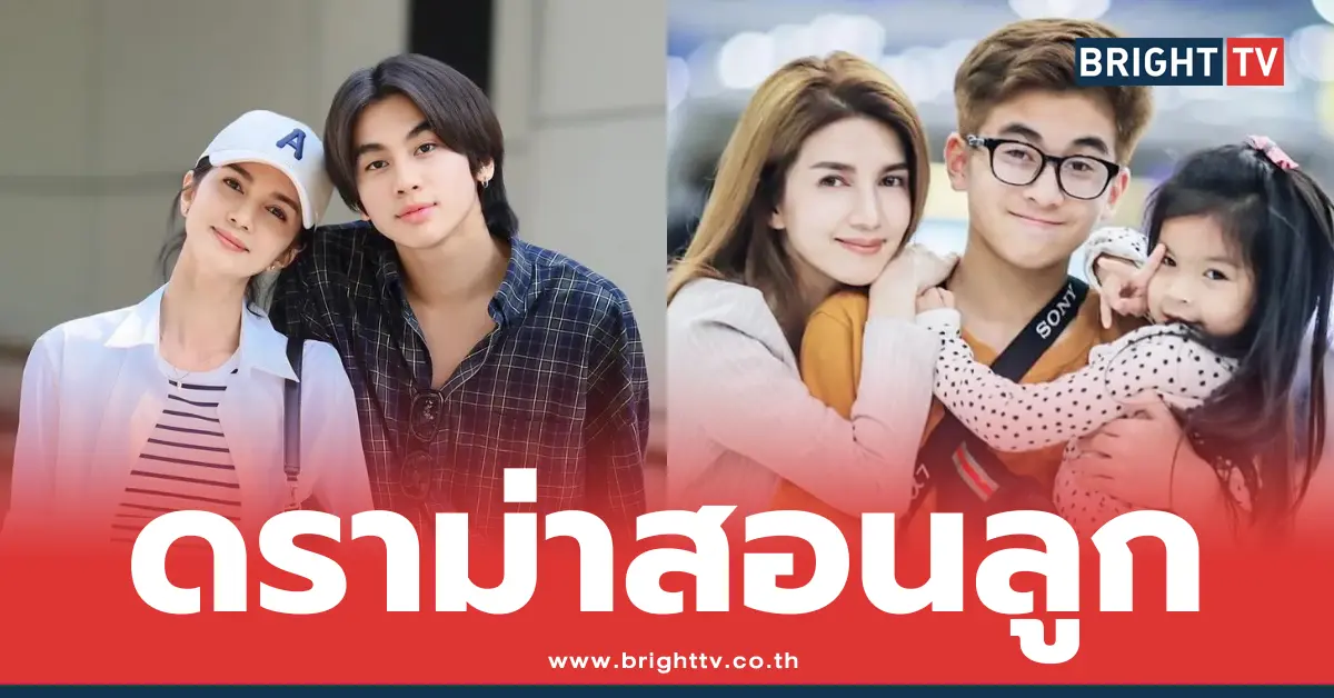 โบว์ แวนดา