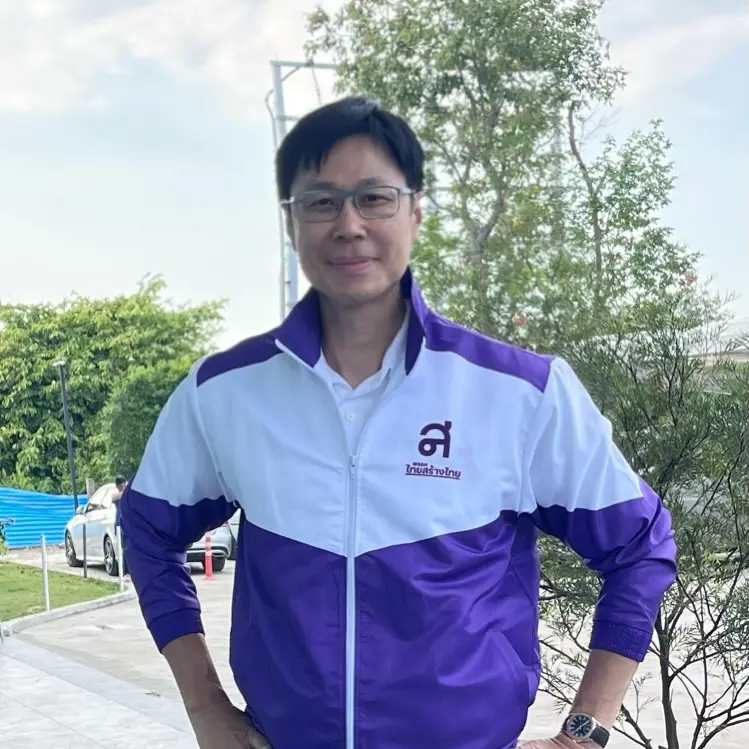 นายภัชริ นิจสิริภัช ว่าที่สส.พรรคไทยสร้างไทย