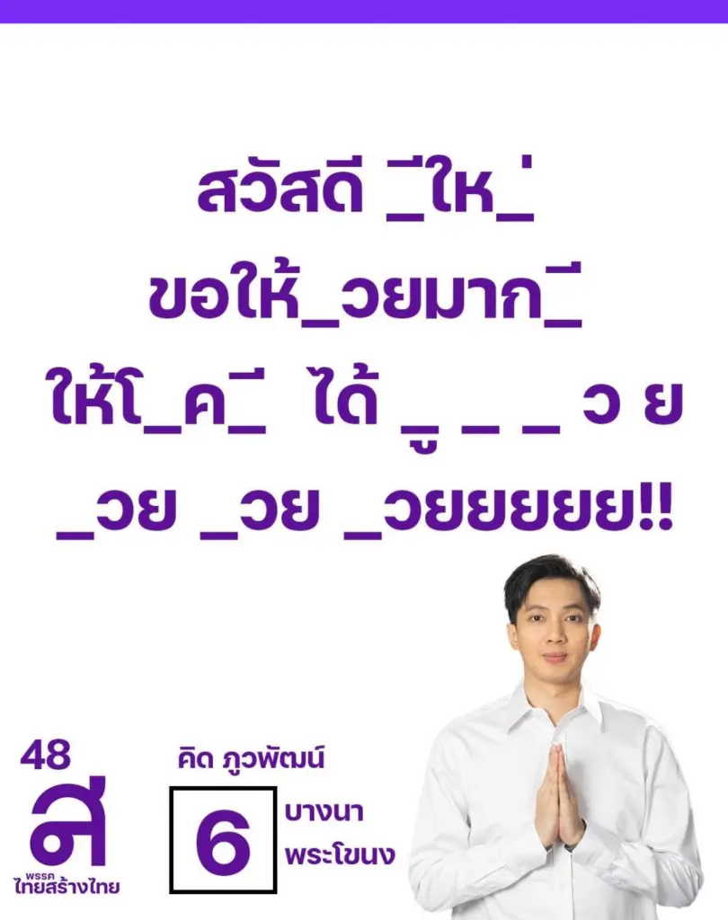 607343220 1500757248077876 3056903952349756090 n