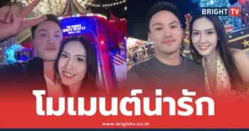 บอลลูน พินทุ์สุดา