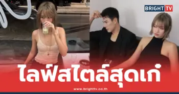 เมทัล สุขขาว