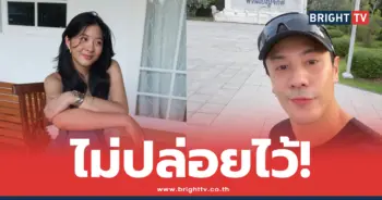 จินนี่-โดม