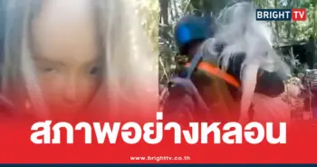 ตุ๊กตายางทหารเขมร