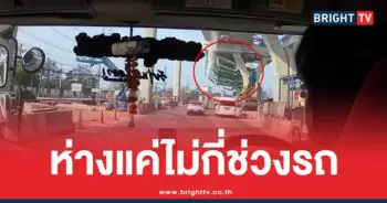 เครนถล่มพระราม 2 ล่าสุด