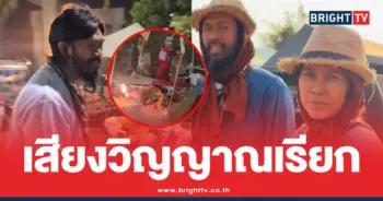 น้องหญิงท่านพี่เครนถล่มรถไฟ