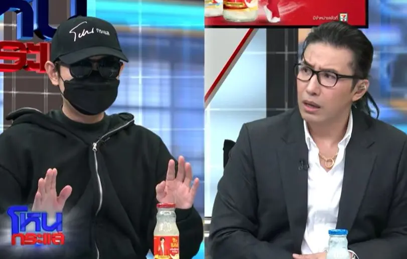 หลงรักเด็กเอ็น