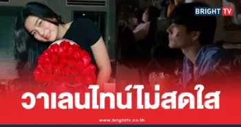 นิกกี้ณฉัตรเหงา