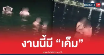 คลิปหลุด คู่รักต่างชาติมี Sex ริมชายหาด