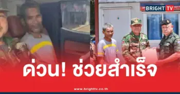 เขมรปล่อยตัวลุงโยชน์
