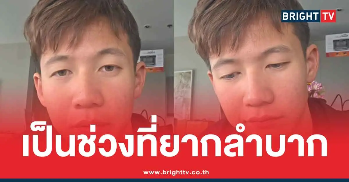 คลิปทราย สก็อต ล่าสุด เปิดใจครั้งแรก หลังบุญรอดฯ ปลด พาย สก๊อต
