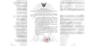การถวายน้ำสรงและถวายสักการะพระศพ