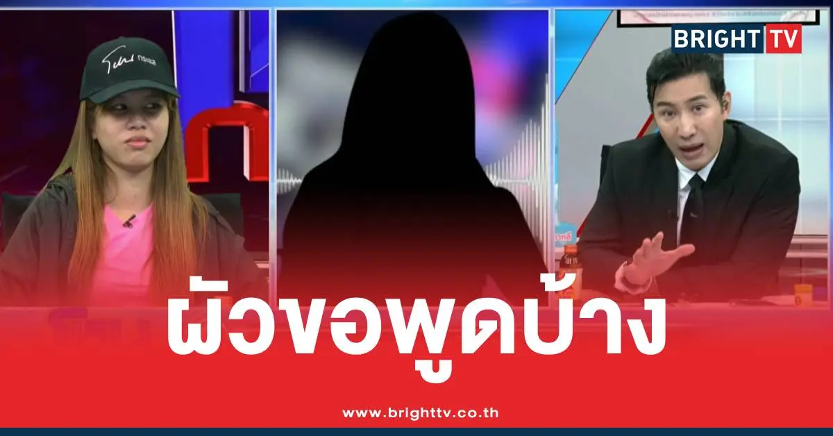 เมียหลวงคลิปผัวเมียน้อยโดเรมอน