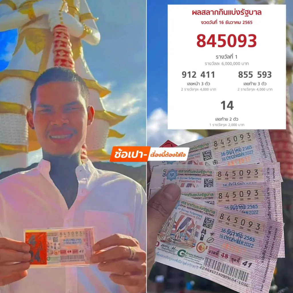 749535371 1345417071035860 8616056077726421913 n