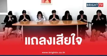รพ.อ่างทอง