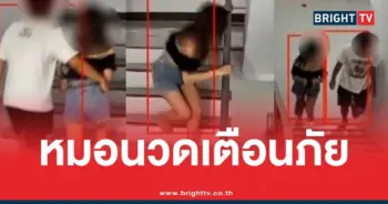 หมอนวดหาดใหญ่HIV
