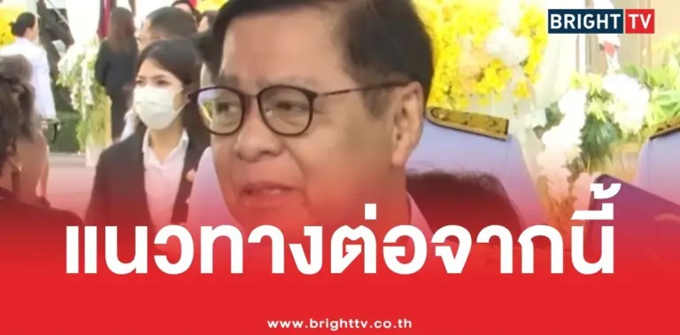 เตรียมนำร่างฮลุน โซโล่ กลับไทย