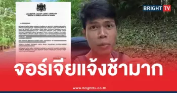 ฮลุน