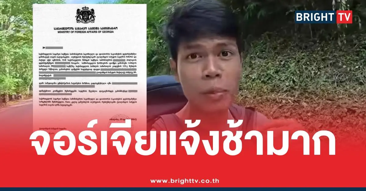 ฮลุน