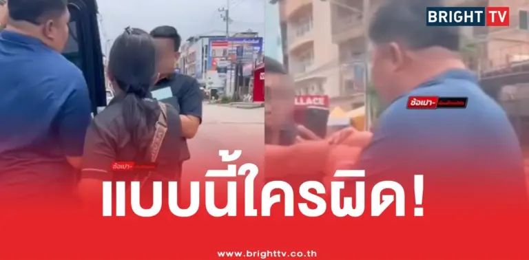 ไฟแนนซ์ยึดรถกระบะ
