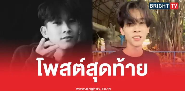 เจเจ
