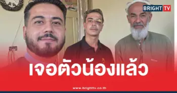 ฮลุน