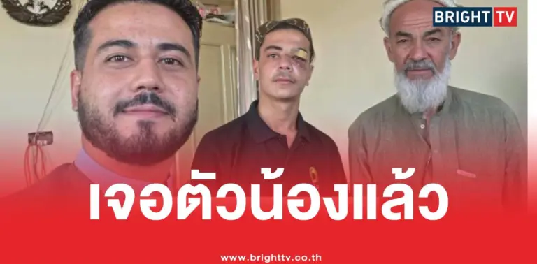 ฮลุน