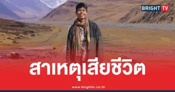 ฮลุนหัวใจล้มเหลว