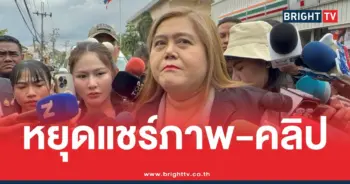 กราดยิงเทพศิรินทร์นนทบุรี