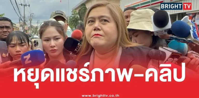 กราดยิงเทพศิรินทร์นนทบุรี