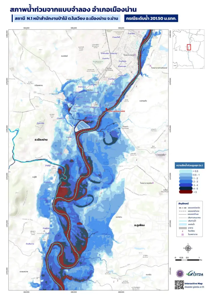 IMG 6973