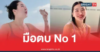 ออมสิน ศศิภาพร