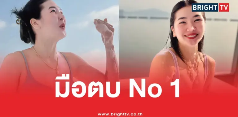 ออมสิน ศศิภาพร