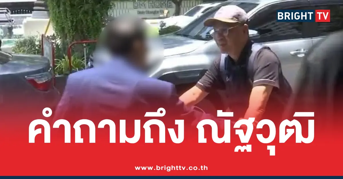 颂猜被推下自行车后，猛烈抨击了他的前律师纳塔武的行为。