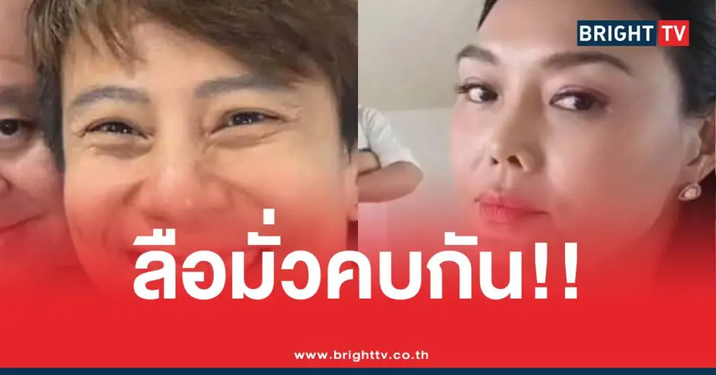 ลูกหมีนุช