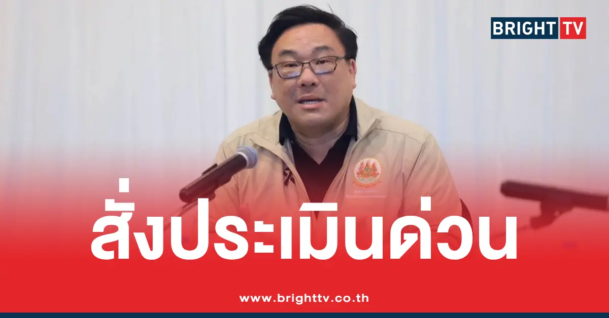 丘拉潘命令社会保障局评估洪水情况，并考虑重新安置投票站或推迟选举日期。